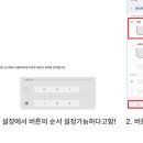 카타이어 이미지