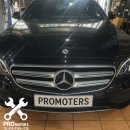 프로모터스 안산점 이미지