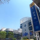 범계역 4-1번 출구 이미지