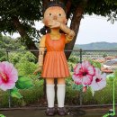 군위점현대자동차 | 대구 여행 군위 가볼만한곳 화본마을 엄마아빠 어렸을적에 추천 입장료/주차장/정보