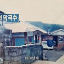 입암 티스토리