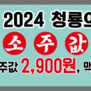 형제현수막