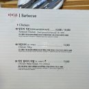 긴자인도레스토랑 이미지