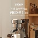 카페더메이커스