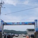 보령(주포)-82 | '보령 오천항, 충청수영성' 나라를 지키기 위해 바다를 바라보던 곳에서~ 26. 7. 4(토)
