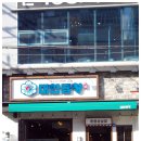 상남동262 이미지