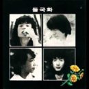 오후만있던일요일 이미지