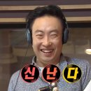 일품해물탕 이미지