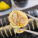 부천시청역 점심 맛집 키토김밥 상아김밥