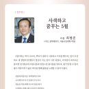 꿈꾸는아지랑이