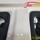 쏠라썬팅 이미지
