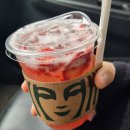 스타벅스 수영망미DT점 이미지