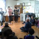 국당2리 이미지