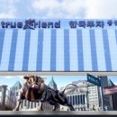 (주)파마바이오코리아 이미지