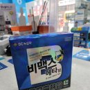 구리보룡약국 이미지