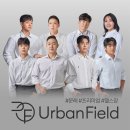 올림핏 헬스클럽(PT샵) | 26년 새해 PT 어디서 받을까?｜문래PT 어반필드 문래점 장기 이용 후기