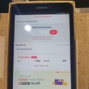 위드준소아청소년과의원 이미지