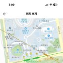 서울 2024학년도 정신여자고등학교 기간제교사(화학, 체육) 채용 공고 ( 2024.07.11 (목) 마감 ) 이미지