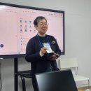 강종식 | 염요일교수님과 함께하는 "광주마케팅협업학교" 첫번째 시간