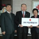 장동1리 이미지