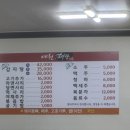 청산예원 이미지
