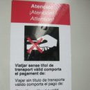 몬주익 영웅 이미지