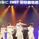 친친 - 양천구 목동서로 213 | 친친