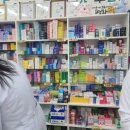 이화정문약국 이미지