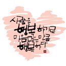 태화어린이집 이미지