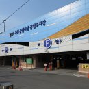 공영주차장 교차로 이미지