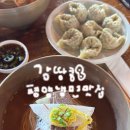 금강산면옥본점 앞 | 서울 교대역 평양냉면 블루리본 맛집 <서관면옥 교대본점> 내돈내산 솔직후기