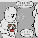 뜨란풍경 이미지