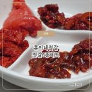 밥상 위 진짜 밥도둑, 훈이네젓갈 젓갈세트 솔직후기