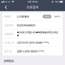 안녕아가 네이버블로그