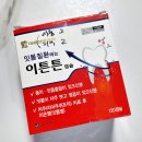 주생명약국 이미지