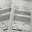 닥터표 동물병원 이미지