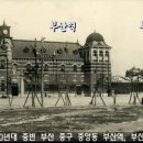 방어진 근대역사거리 이미지