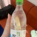 삼영인삼사