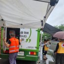 대원세탁 이미지