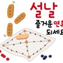생각에듀