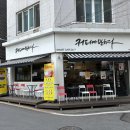 커피에 반하다 의정부중앙역점