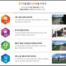 휘경46 이미지