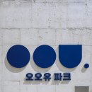 카페 900 네이버블로그
