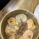엄마손만두집