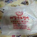 오복인쇄 네이버블로그
