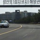 (주)보광제주 휘닉스아일랜드 이미지