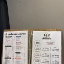 생애최초 전주여자왁싱 브라질리언 올누드 후기: 자디니스파 라이콘 왁싱 전주 디뷰티에서
