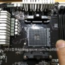 청주컴퓨터수리 - 컴퓨터조립 라이젠CPU 이미지