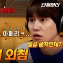 하늘정원펜션 이미지