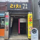 구로-구로-구로-1060 이미지